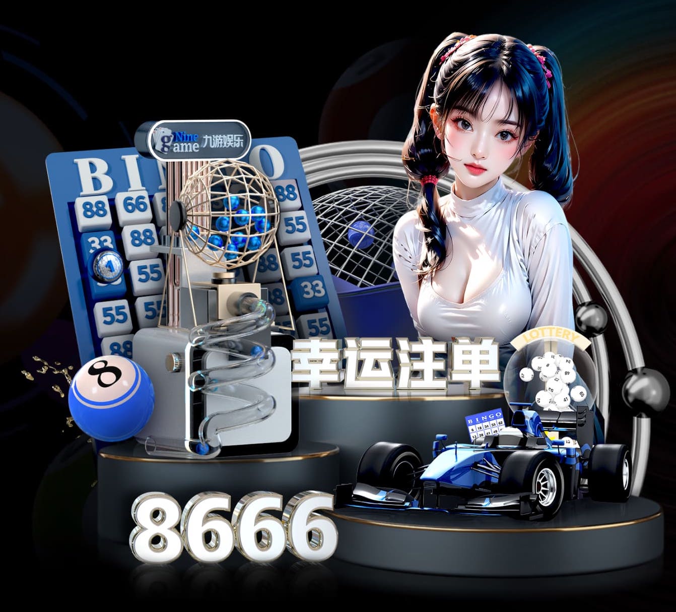 开云体育下载 乒乓球台放射性物质