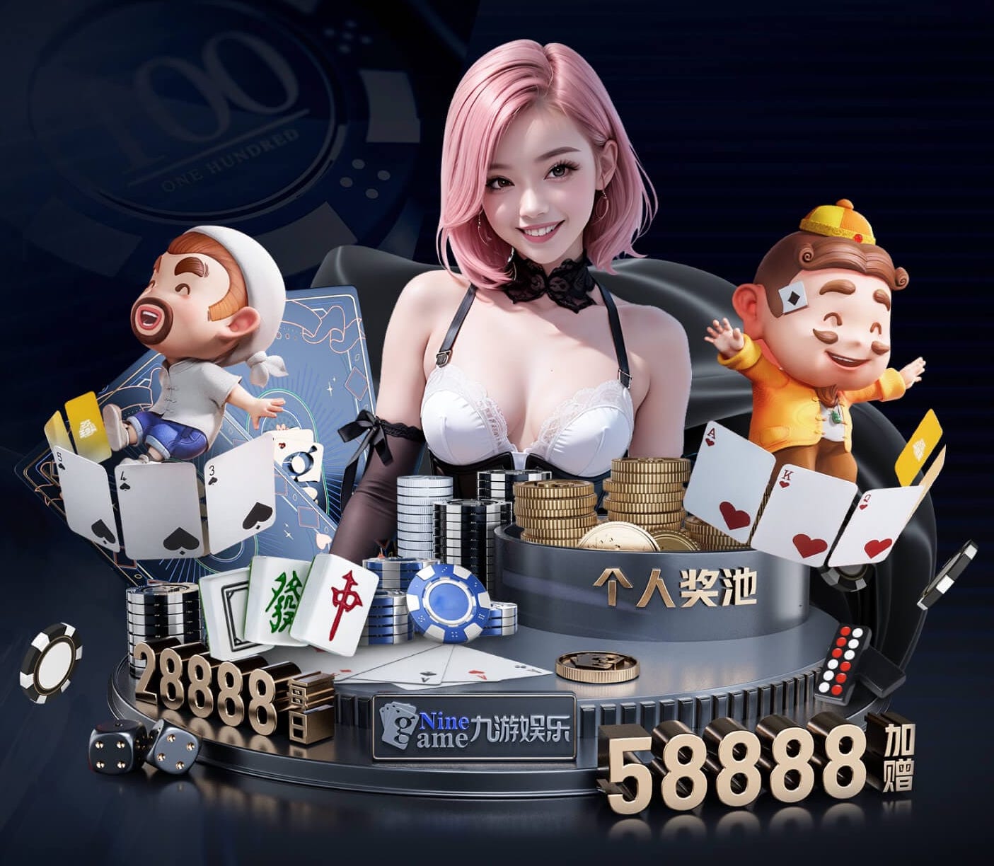 开云体育下载 室外乒乓球台哪家质量好
