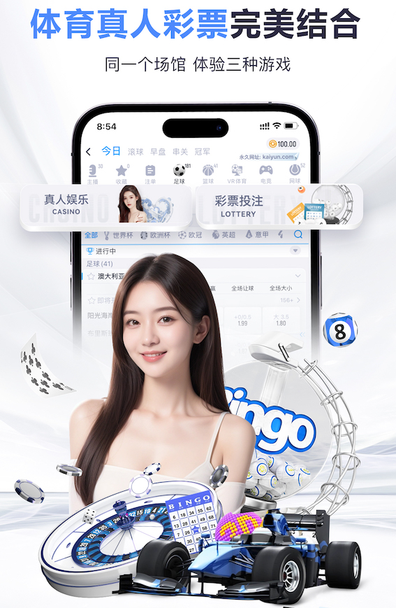 开云体育 乒乓球台怎么般比较方便